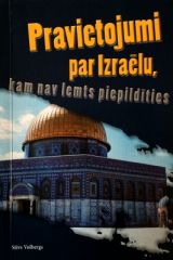 Pravietojumi par Izraēlu, Stīvs Volbergs